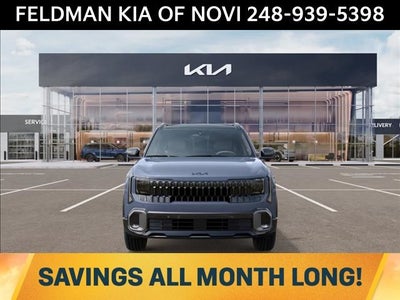 2027 Kia Seltos X-Line S