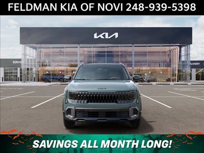 2027 Kia Seltos X-Line S