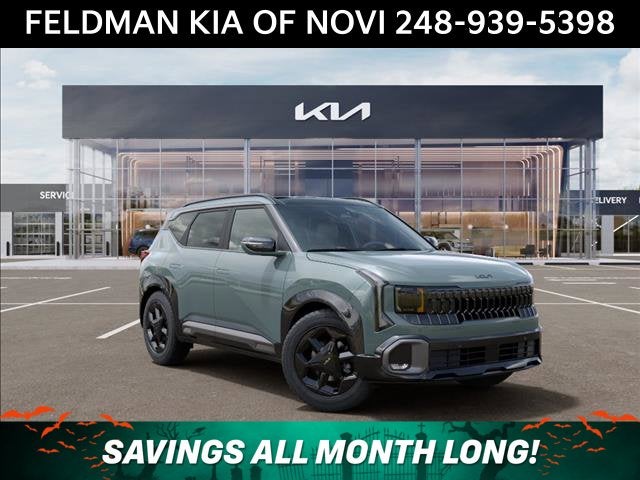 2027 Kia Seltos X-Line S