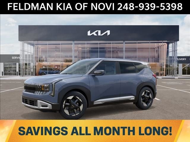 2027 Kia Seltos S