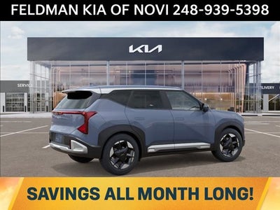 2027 Kia Seltos S