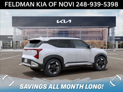 2027 Kia Seltos S