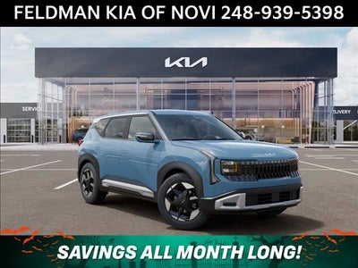 2027 Kia Seltos S