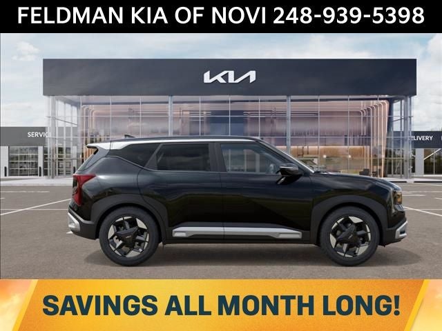 2027 Kia Seltos S