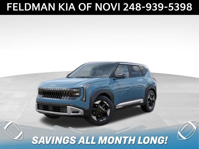 2027 Kia Seltos S