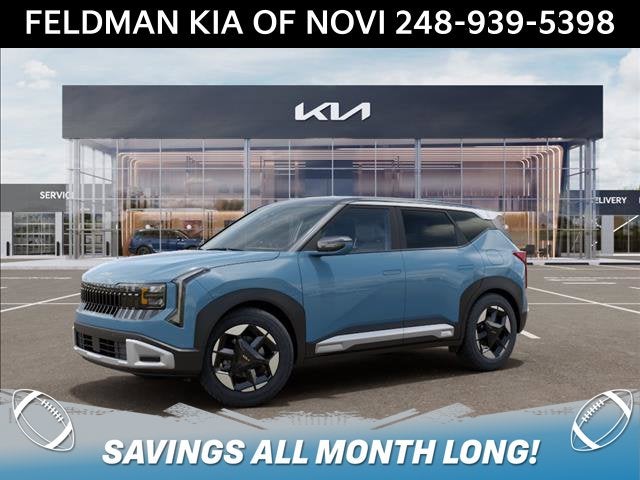 2027 Kia Seltos S