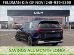 2026 Kia Carnival LX