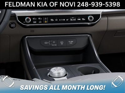 2027 Kia Carnival Hybrid LXS