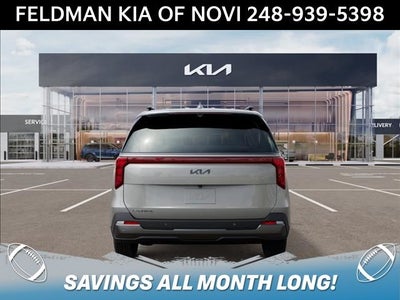 2027 Kia Carnival EX