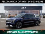2027 Kia Carnival EX