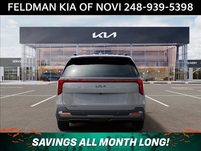 2027 Kia Carnival EX