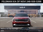 2026 Kia Carnival EX