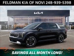 2027 Kia Carnival EX