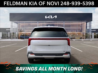 2027 Kia Carnival Hybrid EX