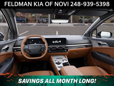 2027 Kia Sportage Hybrid X-Line