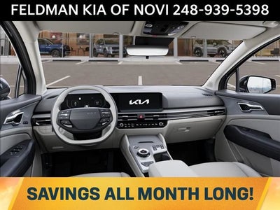2027 Kia Sportage Hybrid SX-Prestige