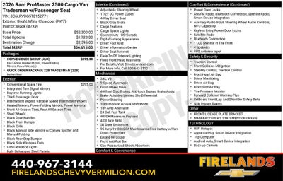 2026 RAM ProMaster 2500 High Roof