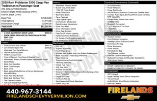2025 RAM ProMaster 2500 Base