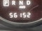 2016 Jeep Compass High Altitude Edition