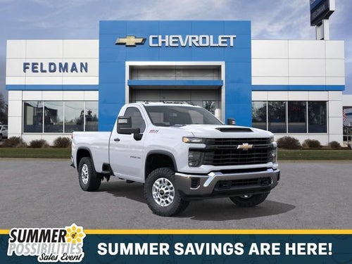 2026 Chevrolet Silverado 2500 HD WT