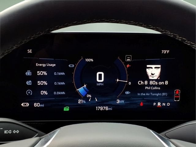 2024 Chevrolet Blazer EV LT