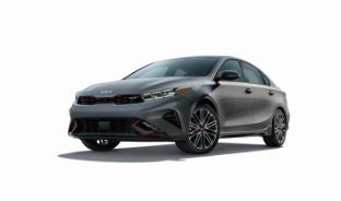 Kia Forte Reliability Novi MI

